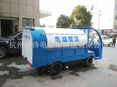 直销 电动洒水车--电动环卫洒水车-2吨电动喷洒车电动车