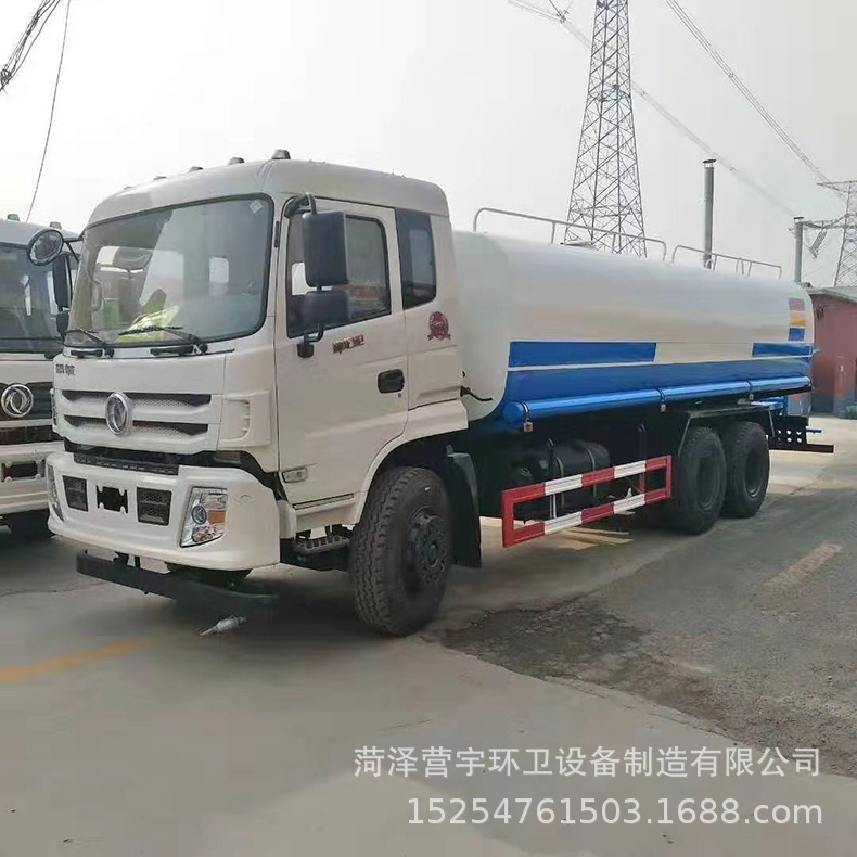 东风后八轮20立方洒水车厂家定做10方15方18方多功能雾炮洒水车