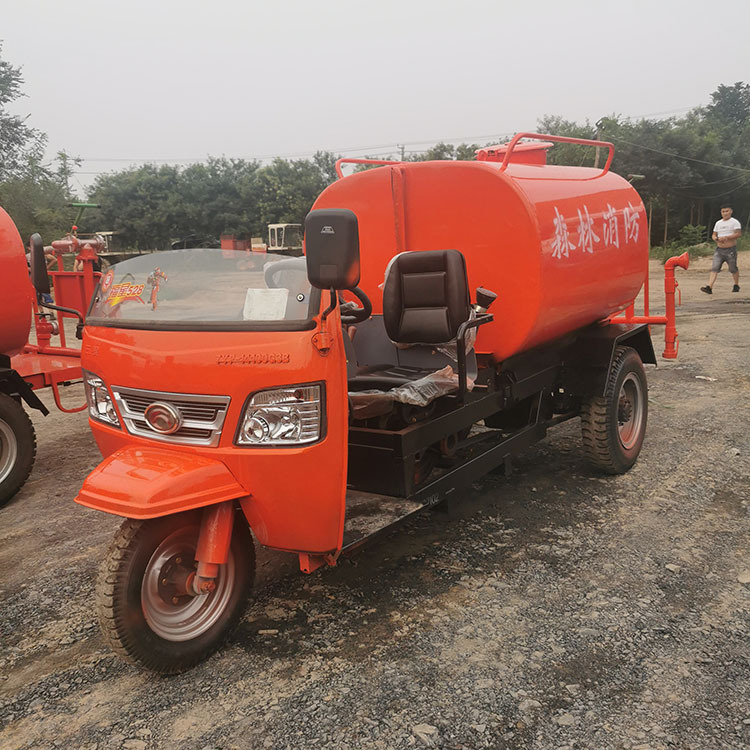 2立方三轮洒水车 厂区三轮洒水车价格 小型三轮洒水车出售