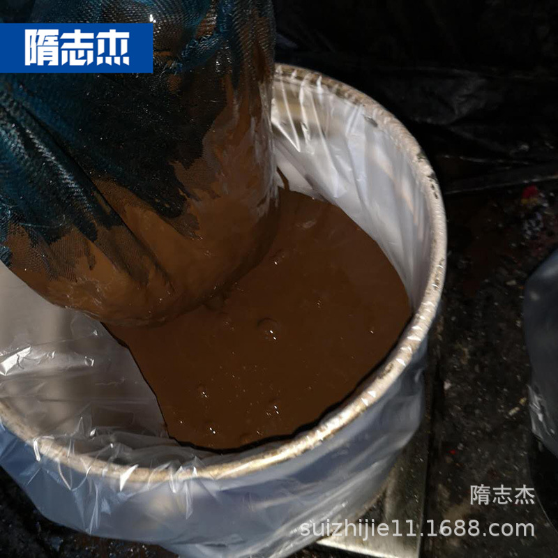 批发供应 防水 道路养护乳化沥青 量大优惠 质量可靠