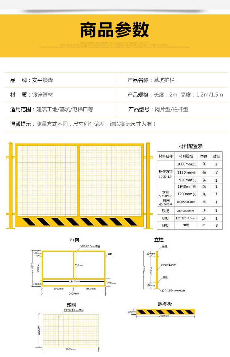 微信图片_20190530164056_06