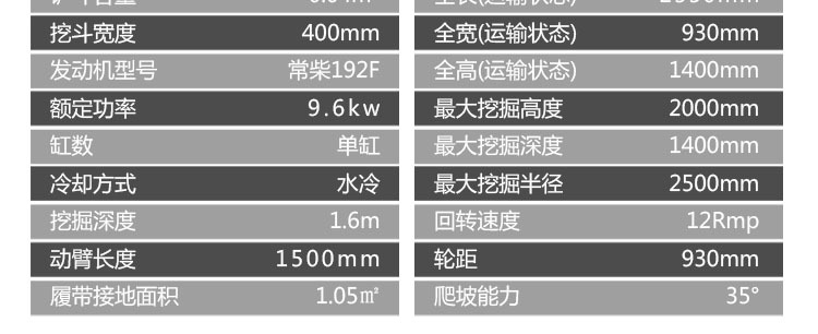 16红详情页_05.jpg