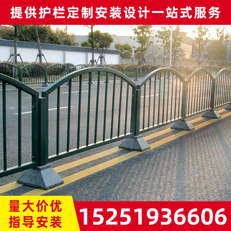 防撞花护栏市政道路护栏交通护栏马路隔离栏城市公路锌钢安全护栏