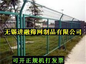 江阴厂区围栏网/常熟高速公路护栏网/镇江道路堤坝防护网/铁丝网