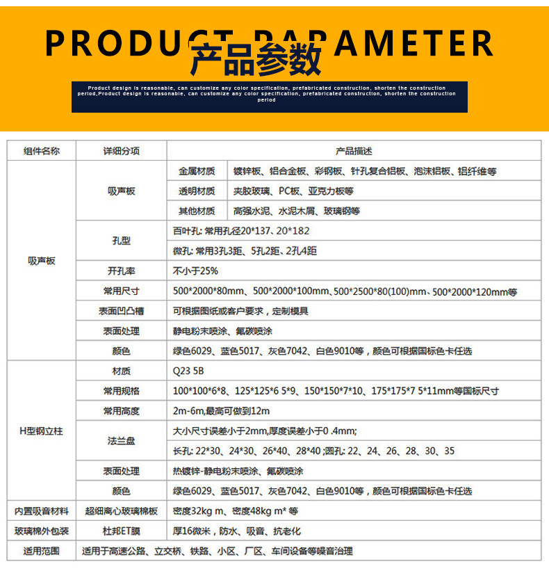 微信图片_20190403114612.jpg