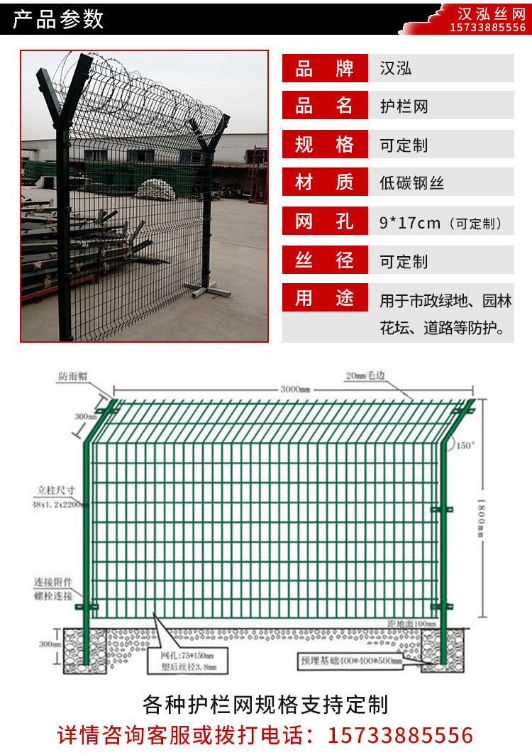 详情改_04.jpg