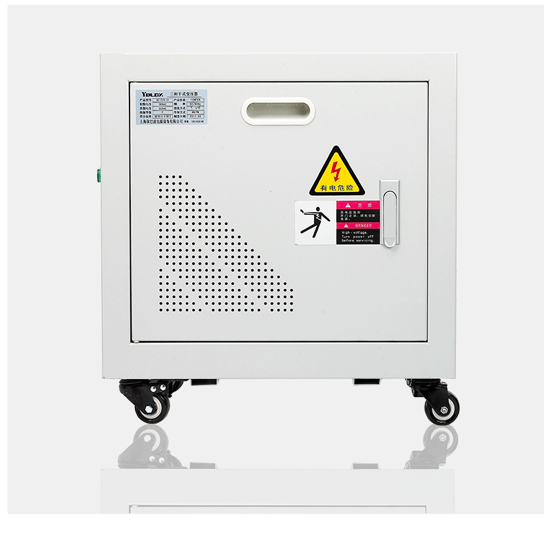 隔离变压器_03.gif