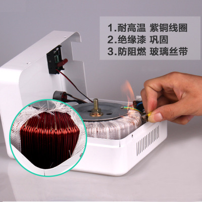 启变足功率3000W变压器220V转110V美国日本电饭煲电源电压转换器