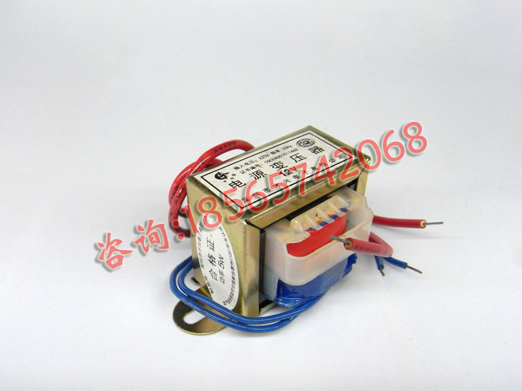 5W 12V