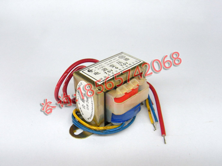 5W 双75V