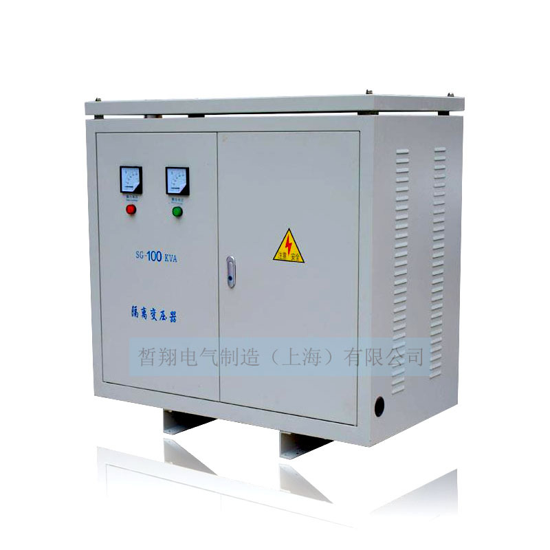 厂家定制三相变压器 380v变220v隧道专用升压器100kva 隔离变压器