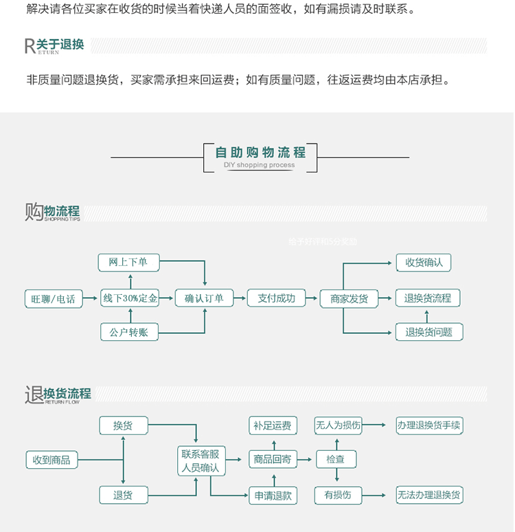 下部_07