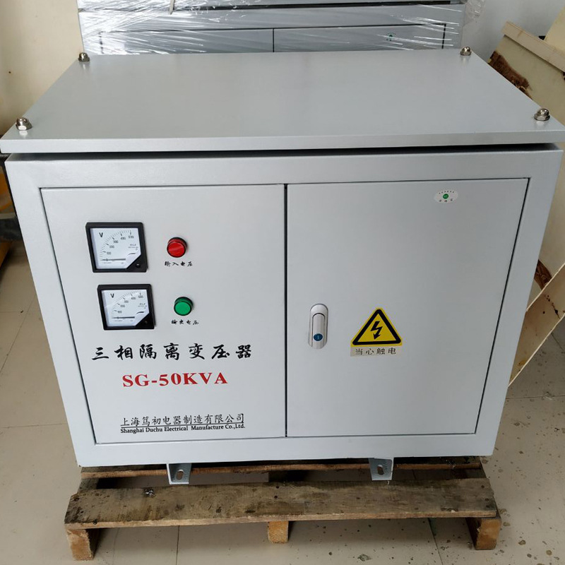 三相干式变压器SG-50KVA380变220V200隔离控制变压器40/30K20KW15