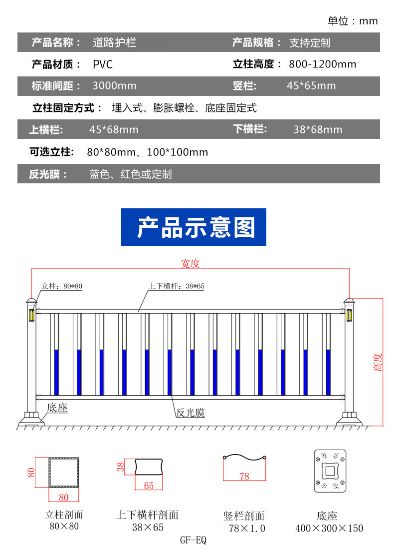 详情页_05.jpg