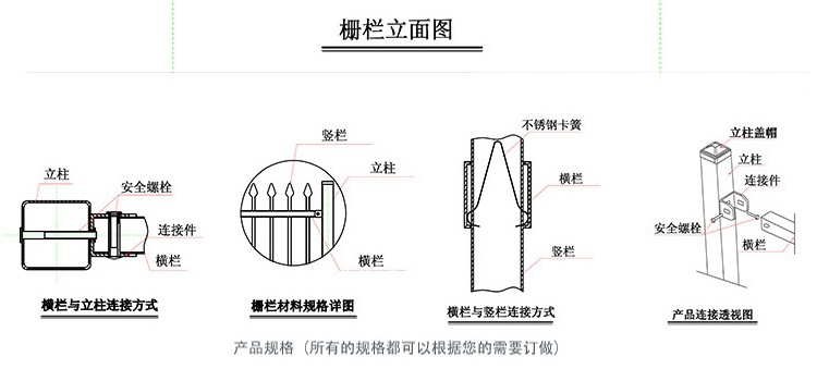 微信图片_20180911110438_副本