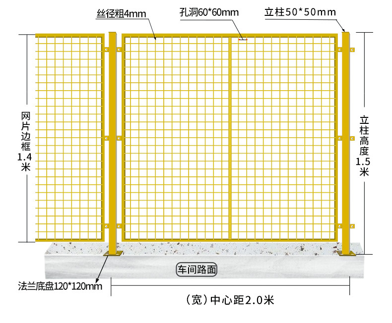 车间隔离门_06.jpg