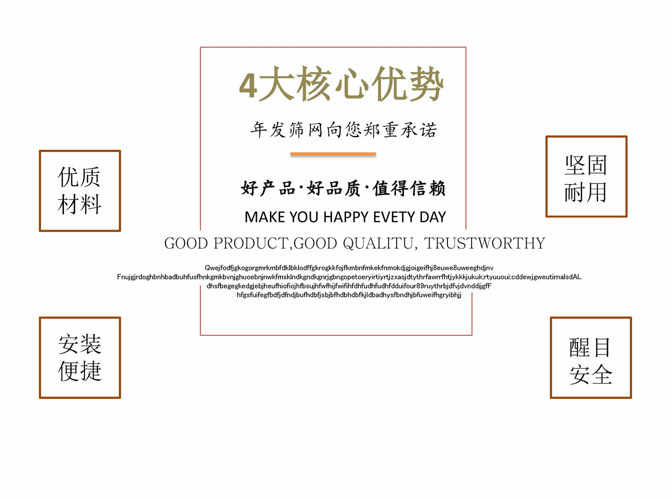 年发筛网生产定制基坑护栏 施工临边防护围栏 安全隔离护栏 (