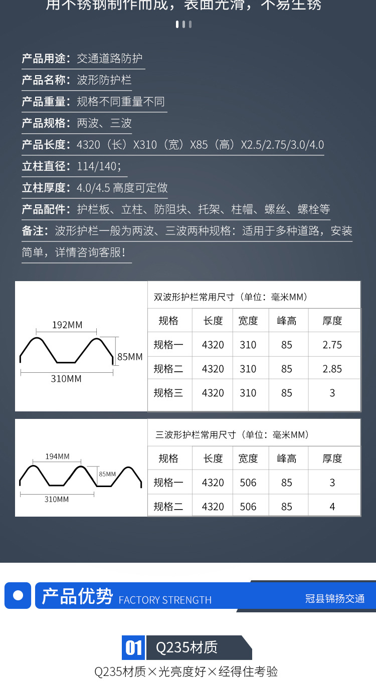 未标题-1_04.jpg