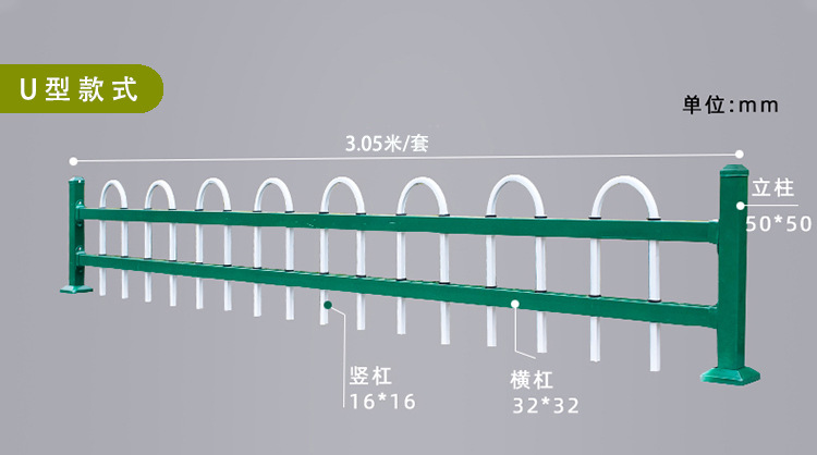 锌钢草坪3.jpg