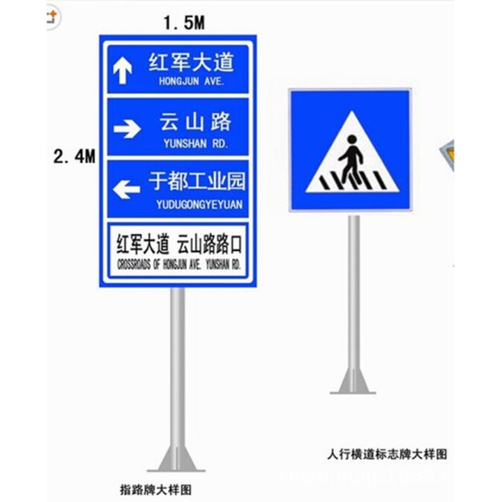 厂家供应铝制交通标志限速牌 道路交通标志指示牌 交通设施路牌