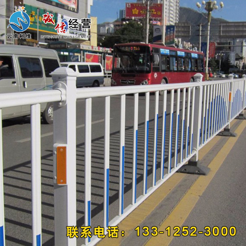 市政护栏城市中央道路隔离栏杆公路人行道隔离栅交通市政防撞栏杆