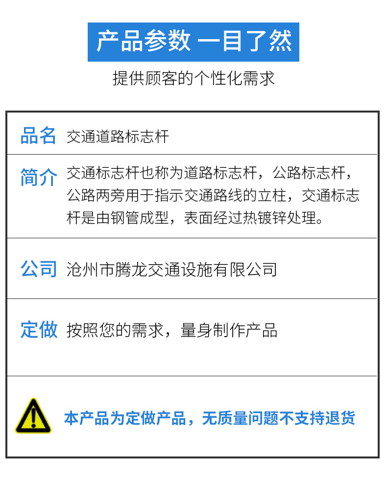 详情页_04