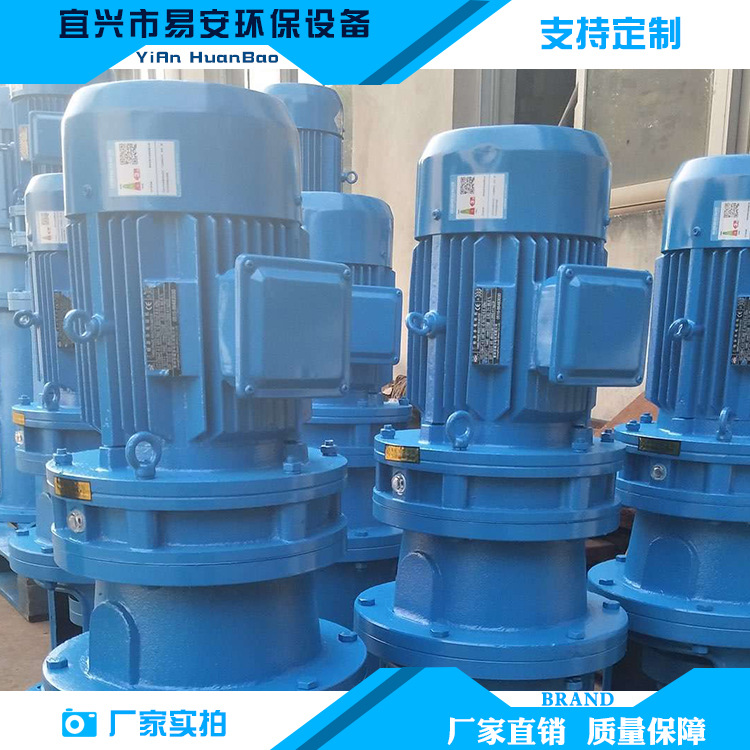 工业立式液体搅拌机1.5KW2.2KW3KW水池搅拌机反应池减速搅拌机