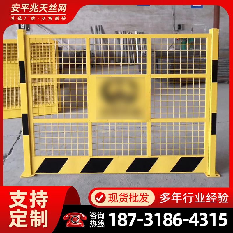 基坑护栏建筑工地施工临边防护竖管围栏道路工程安全警示隔离栅栏