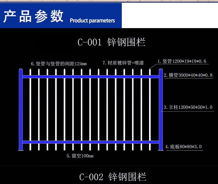 详情_002.jpg