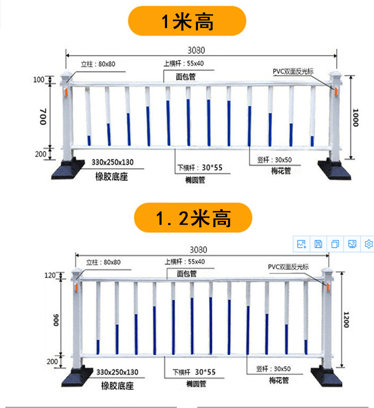 详情6