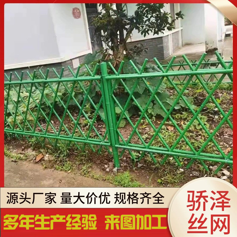 不锈钢仿竹护栏室外园林景观围栏仿竹子篱笆栅栏花园栏杆景区护栏