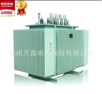 S11-1250kva/10-0.4 电力变压器 厂家价格 直销 品质产品