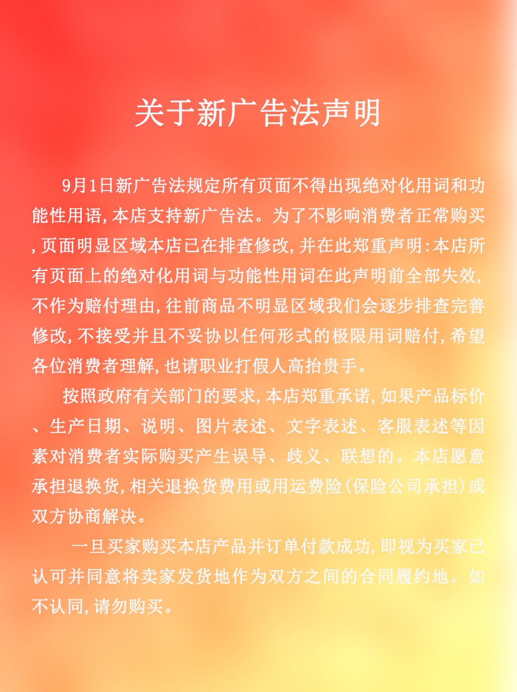 预览图_千图网_编号28781228 副本(1)